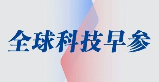 谷歌发布三款 Gemini 新模型