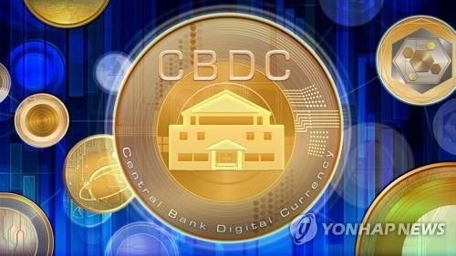 Project Agora 韩国央行测试配图