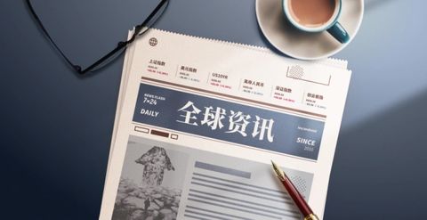 WAIC高潮：阿里Qwen3.8-Max与DeepSeek V4同台放料