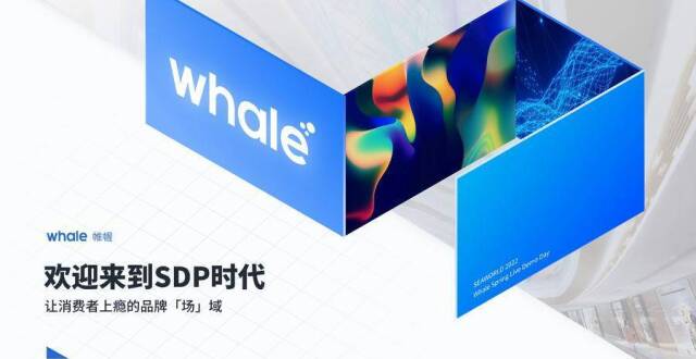 帷幄完成 4000 万美元 C3 轮融资