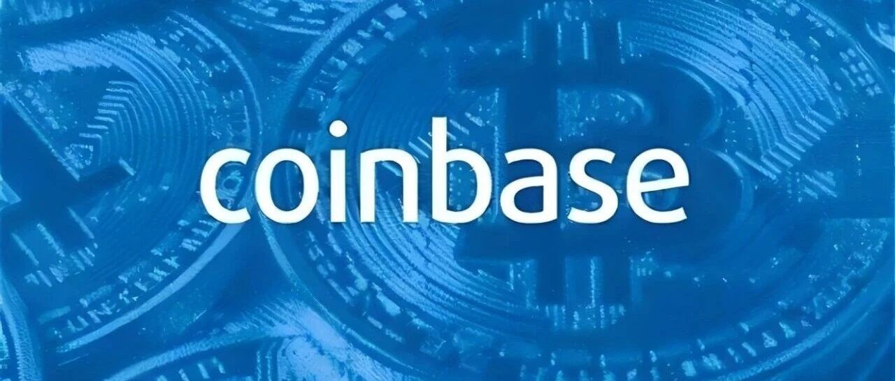 Coinbase 放开内地注册