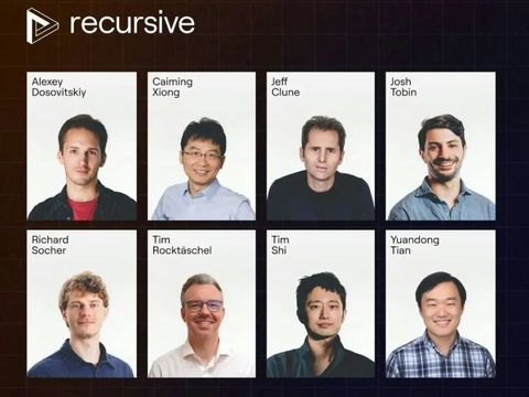 八位顶尖科学家组团创业：Recursive Superintelligence 首轮融资 6.5 亿美元，田渊栋聊透 RSI