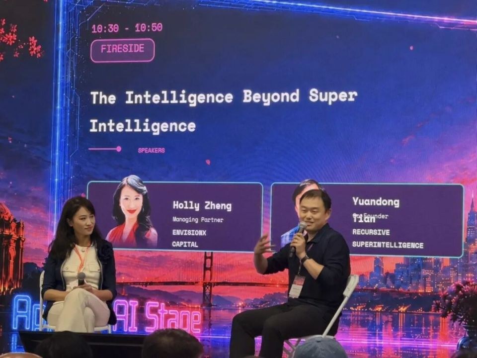 八位顶尖科学家组成的超级研究团队