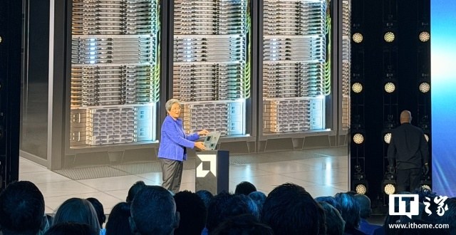 AMD Advancing AI 2026